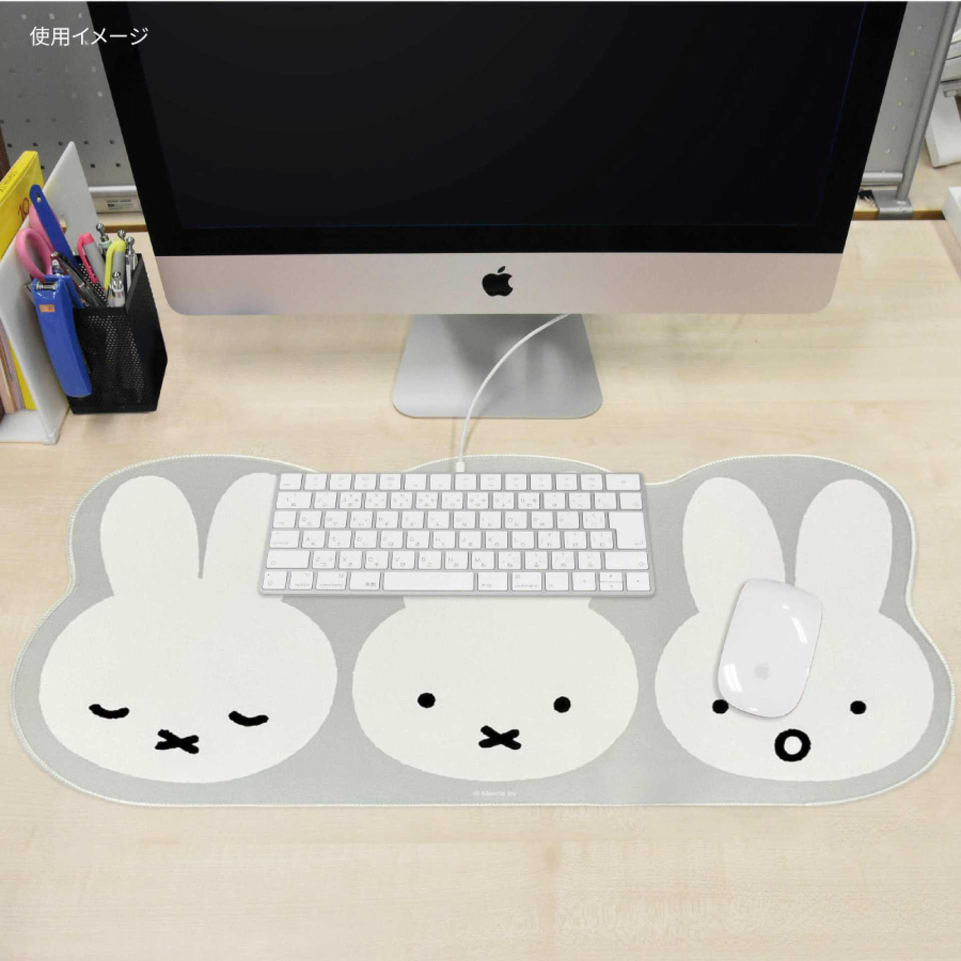 Gaming Keyboard Nearby - Tapete de rato japonês Miffy, tapete