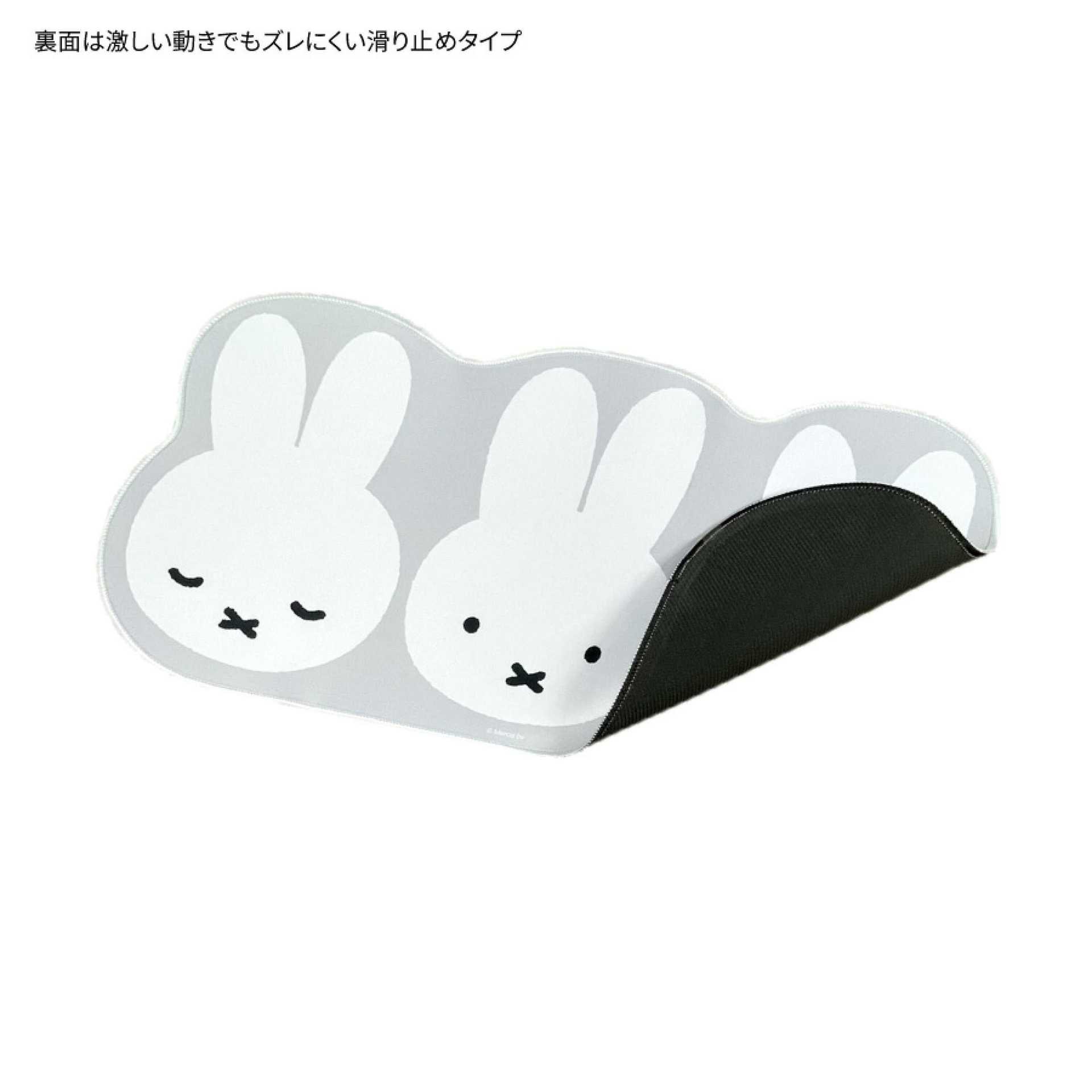 Tapete de rato japonês Miffy,  - Gaming Keyboard Nearby avaliação e preço